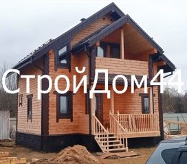 Отделка дома 6х8м который строили в Ярославской обл.весной этого года